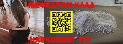 каннабис Изобильный