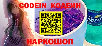 каннабис Изобильный