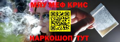тгк Ирбит