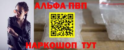 тгк Ирбит