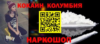 а пвп мука Ипатово