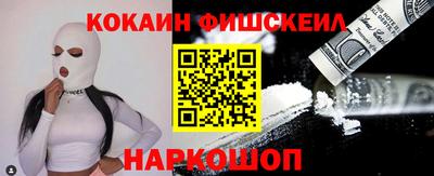 каннабис Изобильный