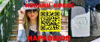 тгк Ирбит