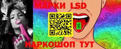 тгк Ирбит