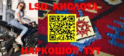 каннабис Изобильный