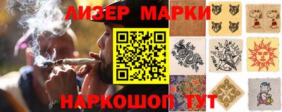 тгк Ирбит