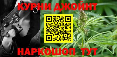 а пвп мука Ипатово