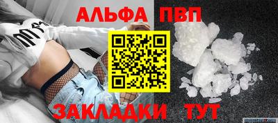 каннабис Изобильный
