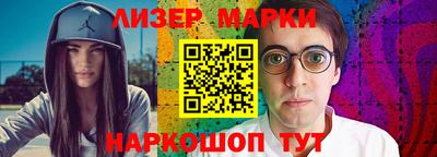 тгк Ирбит