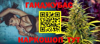 а пвп мука Ипатово