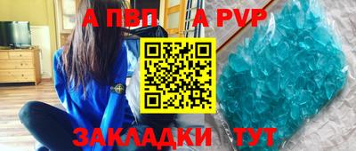 каннабис Изобильный