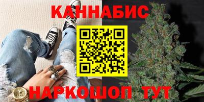 а пвп мука Ипатово