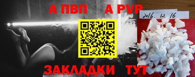 тгк Ирбит