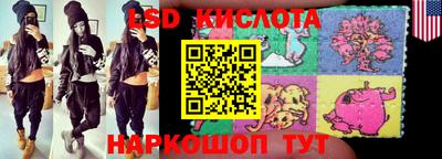 каннабис Изобильный