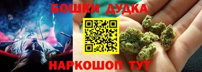 тгк Ирбит