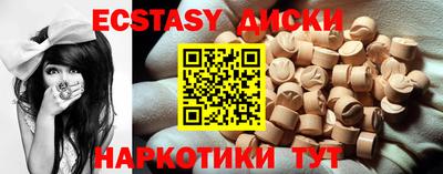 каннабис Изобильный