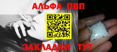 каннабис Изобильный
