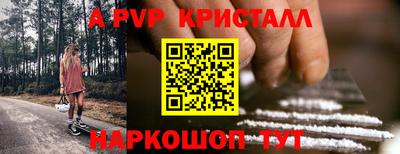 тгк Ирбит