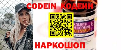 каннабис Изобильный