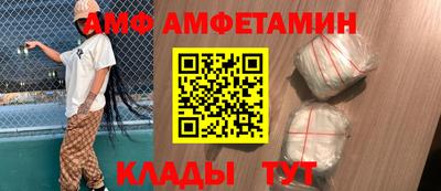 каннабис Изобильный