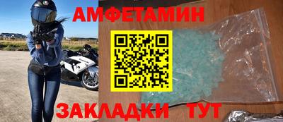 тгк Ирбит