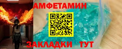 тгк Ирбит