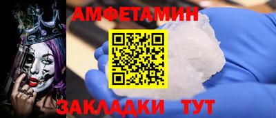 тгк Ирбит