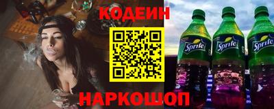 тгк Ирбит