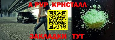 каннабис Изобильный