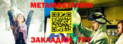 каннабис Изобильный