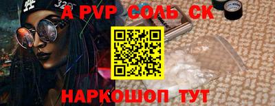 каннабис Изобильный