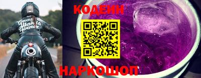 тгк Ирбит