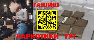 каннабис Изобильный
