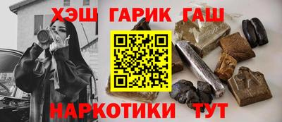 а пвп мука Ипатово