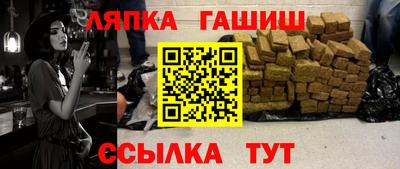 каннабис Изобильный