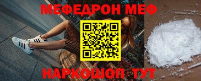 каннабис Изобильный