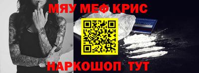 тгк Ирбит