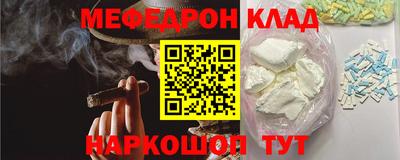 тгк Ирбит