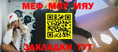 каннабис Изобильный